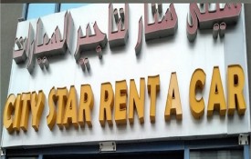 City Star Rent A Car