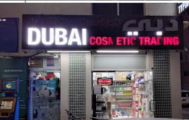 Dubai Cosmetics Trading